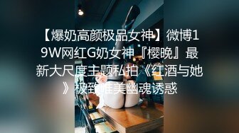 STP25873 气质模特身材女神，搔首弄姿热舞诱惑，多角度展示白虎一线天