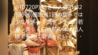 2024年最新，泡良大神，【GZ小钢炮】，白虎学妹，半露脸，内向反差，干净的鲍鱼一直水流不停，高潮不断！