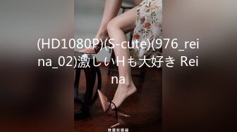 麻豆传媒 ps-032 变态露出少女