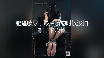 懵懵懂懂、可可愛愛，新人萌妹子，年紀不大，鏡頭前生疏紫薇