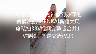 海角社区深圳最骚单亲妈妈母子乱L号称全网最真实骚妈和儿子的第一次激情那感觉很满足又后悔