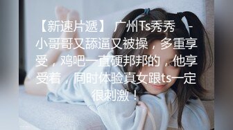 漂亮健身美眉 想不想要 人家是女教练你要尊重 妹子身材不错 扶墙撅着屁屁被后入 内射