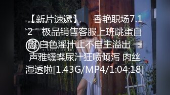 自录无水~姐妹花淫乱~P6【极上穿刺】干闺蜜操的爽飞~调教双飞~女同舌吻~多人淫乱聚会淫趴【27V】 (13)