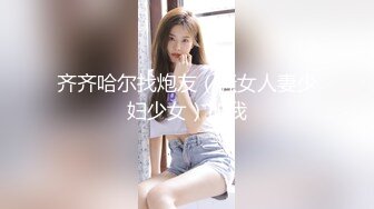 【新片速遞】圣诞Happy最新极品网红女神▌甜心宝贝▌圣诞双马尾多汁嫩穴 超强震动棒淫水四溢 骑乘榨汁快点快点要来了