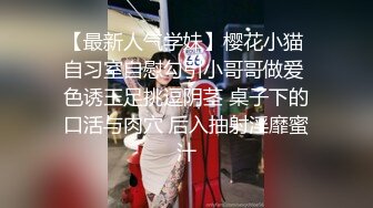 20W粉-推特网红夫妻档【北方有佳人】这少妇太有女人韵味了，大胆露脸 典型的北方大美女，竟找人来搞3P，被干的哇哇叫 (2)