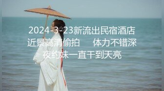 《贵在真实?极品偸拍》大神坑妹子女人坑女人第四季！大学校内浴池渣女暗藏针孔正对出口各种裸身学生妹入镜 出租房妹子洗澡鸳鸯浴