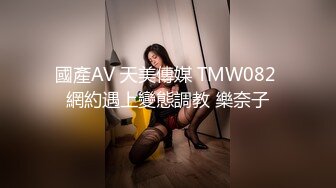 STP34350 新人极品御姐【藍瓶蛹】超骚~超漂亮，插得喷水，一看就没少被人操的货色！