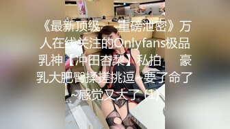 Pans 萌萌 大尺度写真刮毛面纱女仆五套视频整理集合[134P+4V/1.8G]