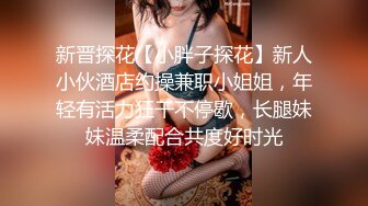 数码配件店铺偸拍年轻店主新交的女朋友打地铺造爱全过程，各种体位玩遍