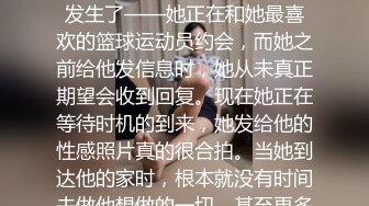 气质高挑骚女，毛毛很多把自慰器塞到逼里大叫呻吟