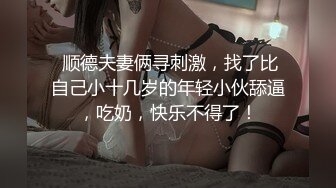 031_(no_sex)20231019_服从哥哥命令