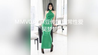 【会所探花】操骚女技师，69姿势掏屌磨穴，骑乘位就在洞口磨蹭，换了个肥穴，翘起屁股爆操