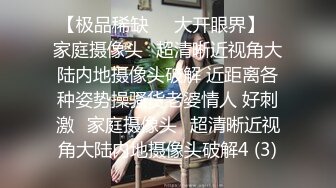  剧情演绎老哥1300大洋约性感包臀裙外围妹，服务周到按摩调情胸推爆，性感丝袜舔菊深喉