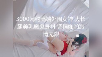 [原創錄制](sex)20240125_我老公不行