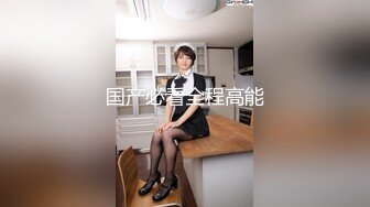 STP25200 【G奶超多逼毛大森林小姐姐】掏出大奶露在外面，掰开骚穴，毛这么肯定很骚，掰穴特写翘起屁股，伸出舌头很享受 VIP2209