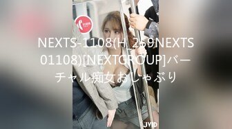 【全网最美极品白虎】极品身材JK白虎学妹大一学妹美少女超美+制服+丝袜+粉乳+粉鲍 非常的粉