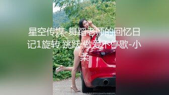 技术太菜的❤️女仆装商务女陪玩被内射中出泄愤找平衡 - 糖糖