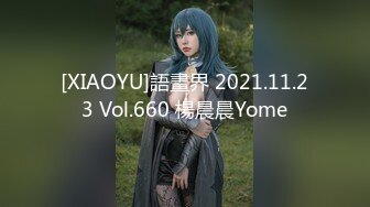 9/18最新 甜美妹子沙发道具自慰刺激超多角度掰穴手指揉搓阴蒂VIP1196