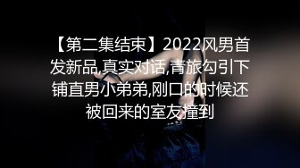 [福利版] 情爱小说家深夜在写小说,没想到却成了现实,被带到男人被窝里轮奸,大鸡巴都吃不过来