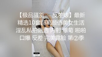 19岁，校园女神，白虎穴，一线天馒头逼，真极品【小迷糊哟】超清纯学妹，~百分百爱的感觉，让你心动了吗？