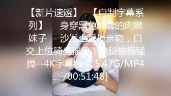 01年小姐姐为了金钱背叛男友，和丑男疯狂做爱_2023-09-07_02-19-11