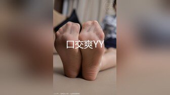 网红嫩妹小奈音VIP收费作品淫语意淫哥哥大J8好多淫水