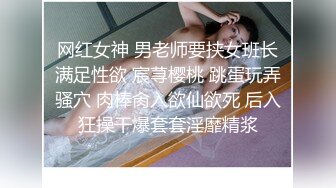 完美无毛粉穴三个极品骚女一起秀极其淫荡，拿出假屌叠罗汉互插，情趣椅子骑乘抽插，69姿势舔弄粉逼互相吸奶