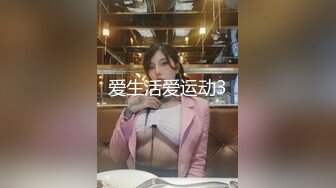 25岁的江苏良家人妻，不大不小的年纪，花朵般的肌肤