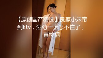 果凍傳媒 91YCM056 美乳試睡員床上猛烈抽插 斑斑