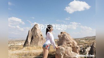 【极品性爱超颜女神】推特大神『JYS』最强性爱私拍 极品反差人妻 丝袜套头栓狗链挨操 震撼3P前裹后操《刺激》 (6)