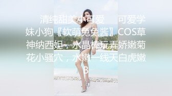 4/7最新 浴室暗藏摄像头偷拍表妹苗条的玉体看了真刺激VIP1196