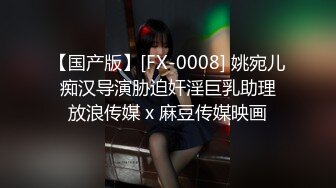 极品可爱卡哇伊的洛丽塔萝莉，光看这打扮就能硬，叫床堪比AV女优，上下层楼都能听到