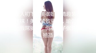 起点传媒 xsjhg-011 风韵阿姨的多汁红包-莉娜