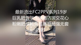 原创强奸了一奶同胞的亲妹妹趁她睡觉时候插了进去露脸无码只为真实