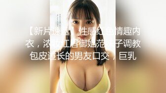 商场女厕隔板偸拍各种小姐姐方便 逼脸同框韵味少妇私处很顶