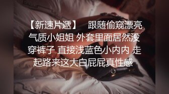 朋友的女友还挺会的.