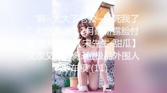 可盐可甜百变小女神！of天花板紫薇狂魔kittyx超清无水5部，各种又长又粗道具疯狂紫薇炸浆，视觉效果一流