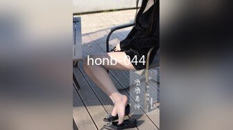 呆萌美少女【呆呆酱】超极品身材白虎嫩穴又粉又嫩又紧  做爸爸的小母狗