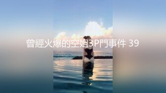 【推荐2_3】廉书宇下海,被摄影师玩菊花撸射巨根