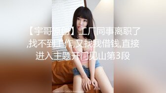 极度反差清纯邻家漂亮小姐姐啪啪啪露脸自拍吃屌被肏的样子好享受好销魂