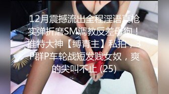 贵在真实 经济小旅店正面偸拍一对又一对男女激情爱爱 四眼小哥战斗力就是强