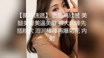 精东影业改编影视剧情新作JD90《淫乱一家人》真实母女激情群P 火热互动 轮番内射 高清1080P原版