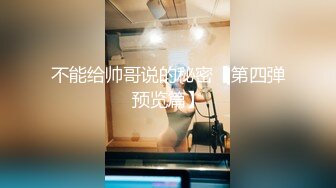 《顶级网红订阅》群狼求档Onlyfans百万粉丝撸铁健身教练Ellie私拍第二季，与金主各种性爱前凸后翘身材无敌 (3)