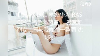 魔手外购2021最新《抖音》（美女精彩走光瞬间）9