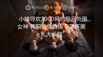 STP31390 国产AV 精东影业 JD148 被老公发现没关系我和公公是真爱 心萱