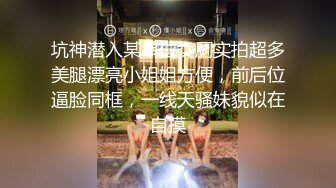 征服21岁叛逆表妹 第一次后入插表妹 表妹的逼很浅，所以很容易插得深 从下面的视角拍后入真的难拍 后面特写镜头真的看一次硬一次