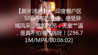 路边摊遇到的美女 6