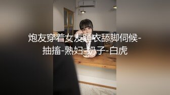 星空无限传媒 XKG183 婚纱店老板娘勾引订婚小伙 月牙