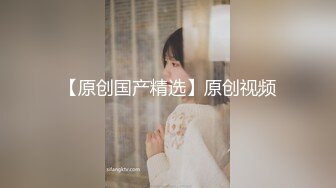 【新片速遞】  牵手社交勾搭的良家少妇❤️出来偷情被狠狠调教，菊花一起开花！