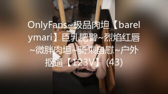 【肌肉佬寻花】漂亮兼职小少妇，男人最爱，温柔体贴，风情万种身材好，相拥入眠小憩和谐性爱最重要